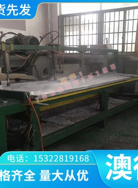 铝板定制供应GK-AlCu4TiMgka 铝合金加工铝合金板6061铝块铝排扁