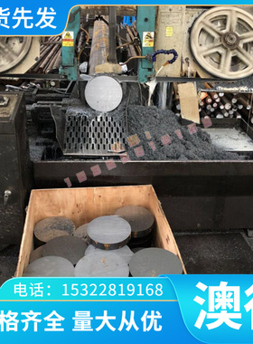 现货高耐磨易车削CuZn23Al4铝黄铜棒HBsC4C高力铜合金棒HTB3铜棒