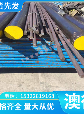 供应JSH4000J CF340R低碳冷板 23MnB3结构钢SPC270C冷轧卷料ST13