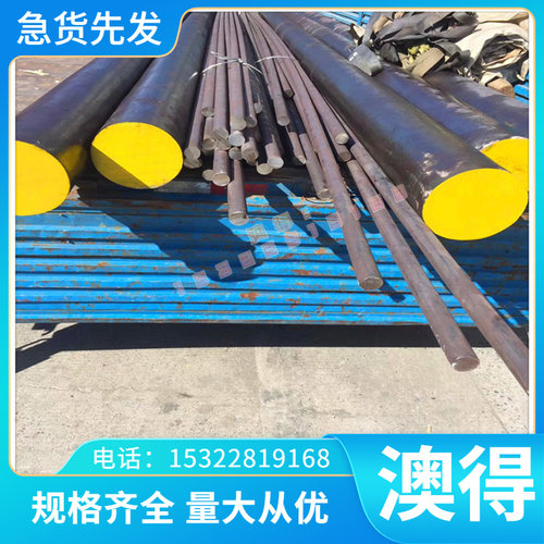 供应JSH4000J CF340R低碳冷板 23MnB3结构钢SPC270C冷轧卷料ST13