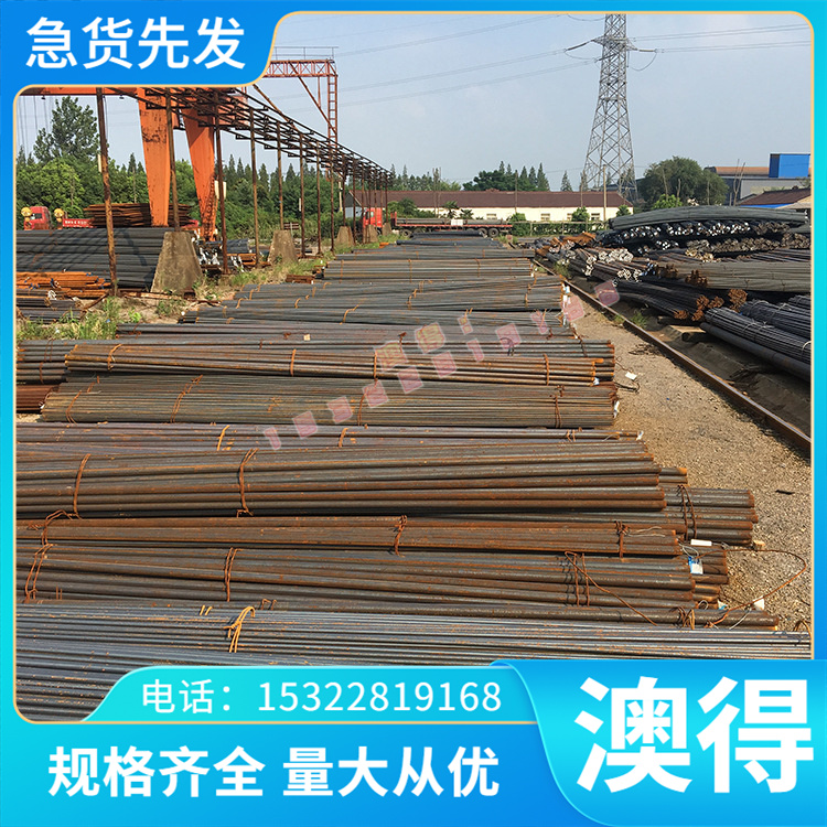 高温合金棒GH2706哈氏合金板C276镍基合金光棒GH2747带GH1015