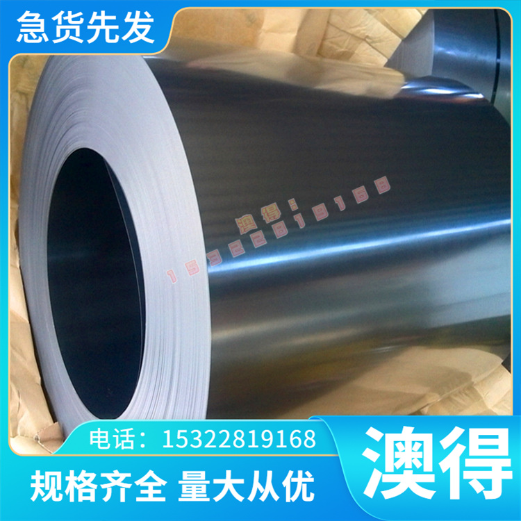 锦瑞SUS405不锈钢3cr13耐高温圆棒0Cr15Ni5Cu3Nb钢板0Cr25Ni20