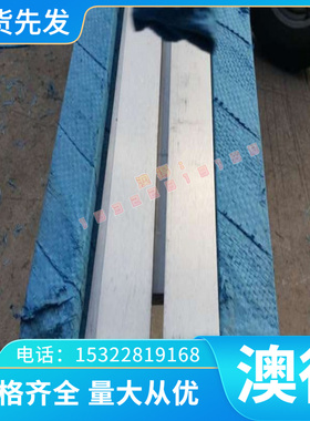 B400NQ 冷轧板 HC460LA HC420LA 厚薄板 CDCM-DC03 冷轧硬卷 带材