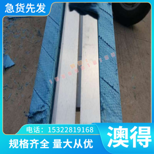 B400NQ 冷轧板 HC460LA HC420LA 厚薄板 CDCM-DC03 冷轧硬卷 带材