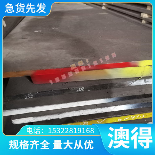 TA20钛合金钛板 国标R56261纯钛 R56260钛棒 钛线钛MHT-100卷钛丝