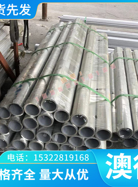 TC9 TA7 BT5-1钛带 BT5-2钛合金 BT1-2 TA1 TA9 TA10 TA15 纯钛