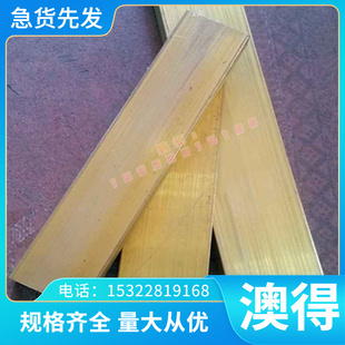 55CrMnA圆棒AISI5155板料G51550钢板圆钢55Cr3板材弹簧钢材料价格