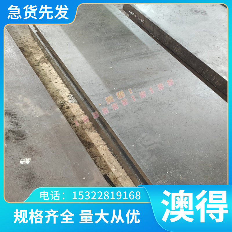 供应 STE420 合金钢 T10 碳素钢 T65Mn 弹簧钢 T8 薄板 钢板 圆棒