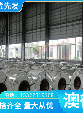 供应优质38MNVS6合金钢16SMN13圆棒60SPB22圆钢 15SMN13易切削钢