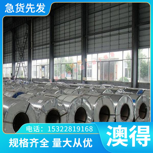 供应优质38MNVS6合金钢16SMN13圆棒60SPB22圆钢 15SMN13易切削钢