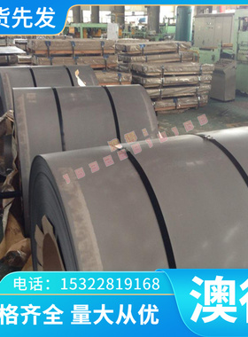 Al99.98R 铝棒 1090 铝板 7N11 铝排 2024 铝管 4032 铝合金 零切