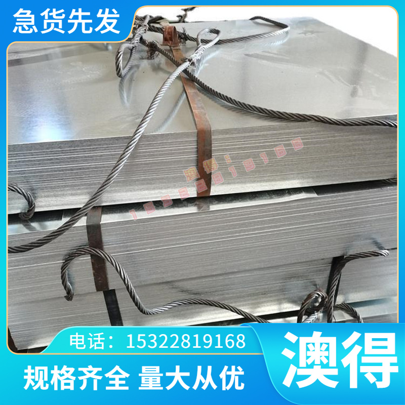 QBe0.6-2.5 铍铜C17300铜合金C16300铍青铜 QBE1.9铜板QBE3.0铜排