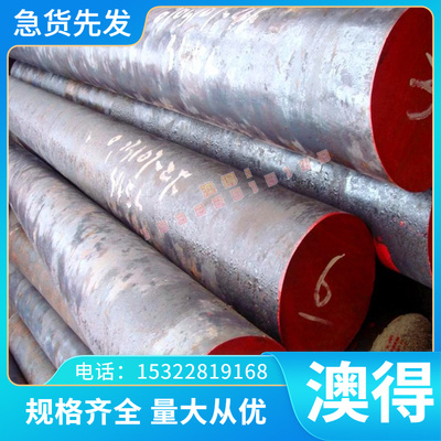 2.0941 铝青铜管 C95200 铜板 CC333G 铜棒 CUAL10NI3FE2-C 铜套