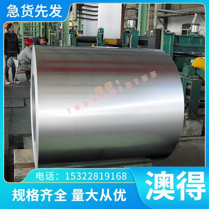 B10 B18 B19镍锌白铜棒白铜板B25B30C7521C71500洋白铜合金白铜棒