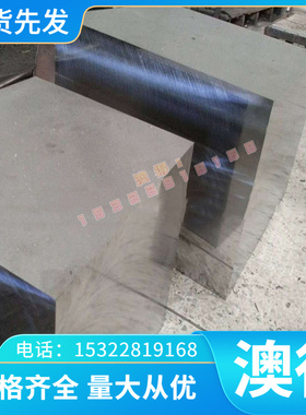 JSC270dD HC250IF深冲冷轧钢板SPHT2 SPHT1汽车用钢JSC270C冷轧卷