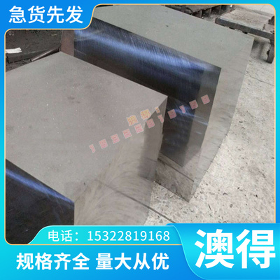 JSC270dD HC250IF深冲冷轧钢板SPHT2 SPHT1汽车用钢JSC270C冷轧卷