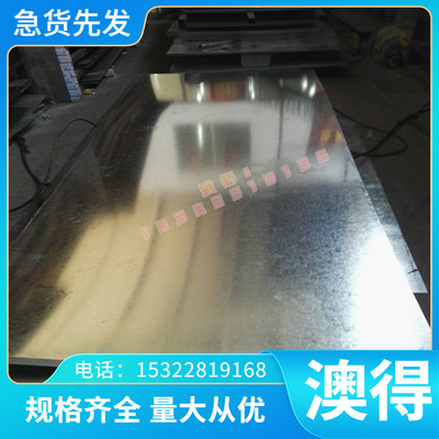 Y12Cr18Ni9（S30317）易切削不锈钢圆棒 圆钢 六角棒 钢板 光棒