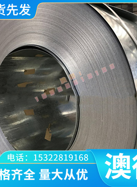 HSn90-1 HSn60-1 实心铜棒 Han70-1 HSn62-1 铜板 锡黄铜 HSn70-1