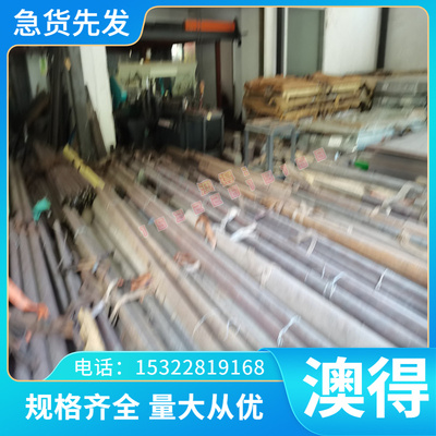 LD2铝管 5005防锈铝合金 6A02铝板 AL6061 T4 T6热处理铝管 铝块