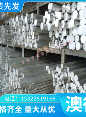 东莞TSG3109G SCGA270D 试模量产汽车钢板 钢卷 冷轧涂镀板卷零切