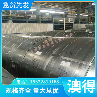 Y40 9SMN28 易车铁 11SMNPB30 1.0718 易切削钢 1020 12SMN55 A12