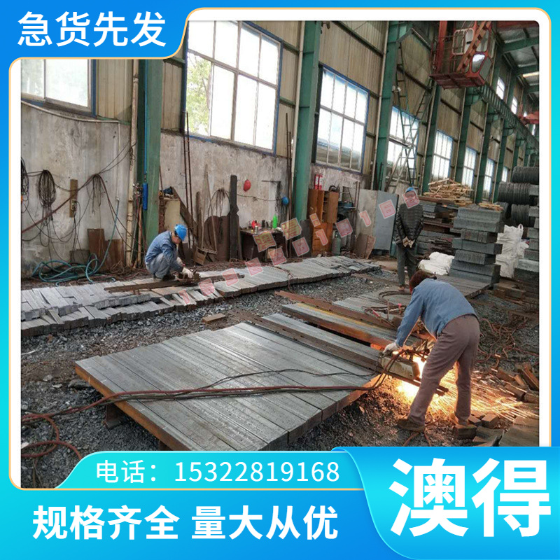 圆钢25Cr2MoVA圆棒 25Cr2Mo1VA宝钢 25Cr2MoV钢棒 36CRNIMO4棒材