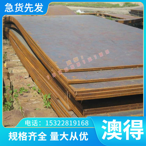 圆棒06Cr17Ni12Mo2N S31658板材022Cr17Ni12Mo2N奥氏体不锈钢供应