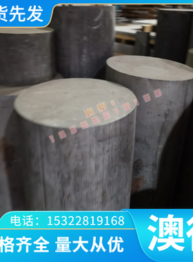 碳素结构钢 45# 50# 55#热轧板 1045 冷轧板19MnB4 S10C冷轧钢带