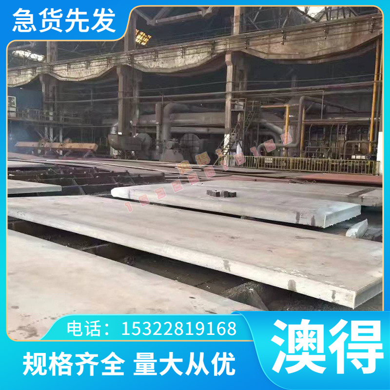 ZTIAL6V4钛合金 TR270C TC115钛棒 TA2耐高温 TC8钛带GR3 GR6钛板