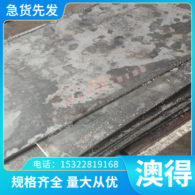 CW020A-R240、CW020A-R290、铜及铜带合金带材材线材及各种型材