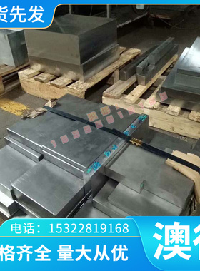 供应 HCT450XG+Z100MBO镀锌板卷 高强度汽车钢板钢卷 分条开平