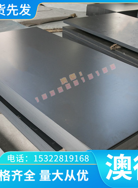 销售优质铜合金CuZn39AlFeMn铝黄铜套 铜管 CB767S铝黄铜管 铜棒