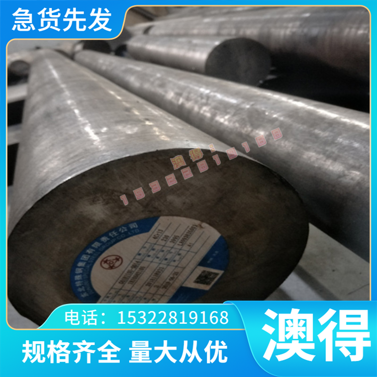 ASTM1566弹簧钢带 SK3 SK4高弹性 C65E4U弹簧钢片 55CrMnA软硬料