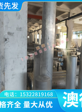 冷轧钢板卷带SPCC DC01 ST12 DC03 ST14 MCJD5 HC550 980DP冷扎板