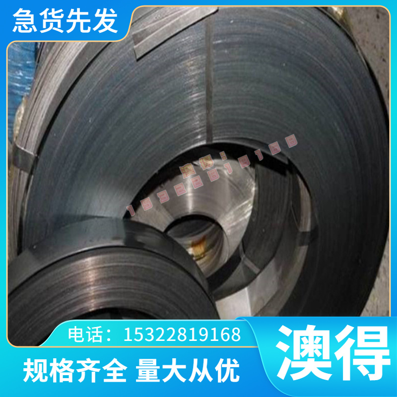 40Cr 20CrMo 35CrMo GCr15 42CrMo 20CrMnTi 60Si2Mn 20# 光圆棒
