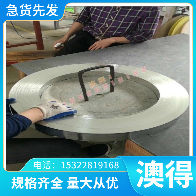 现货 20crmoti  34crnimo6  30CrNi3圆棒35CrMnSiA 17CrNiMo6圆钢