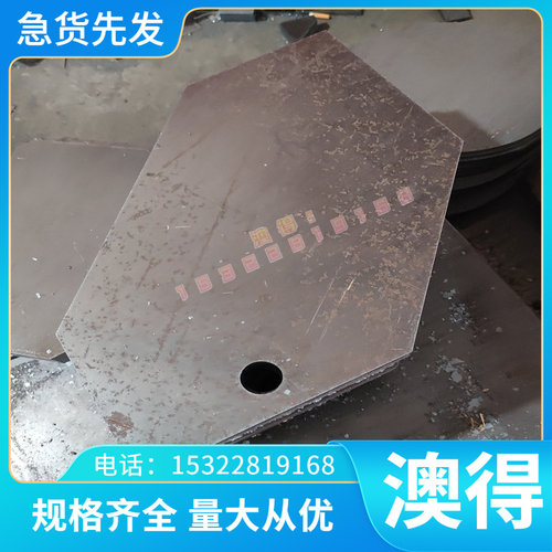 S235JR碳素结构钢 Q215A光圆棒 25mn圆钢 S30C板材SAE1015规格齐