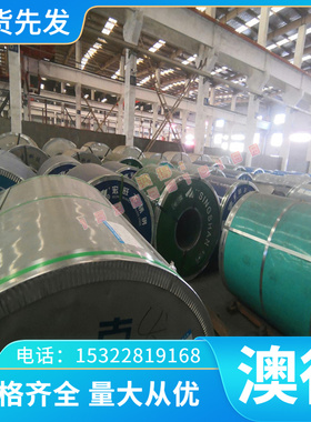 HT12X硬质合金高温 W75电极火花钨铜D5D6D6.5D7*200高导电性CUW75