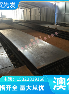 GH4145高温合金 GH2328 钢棒 GH3039 圆钢 GH145 钢板 GH4043钢管