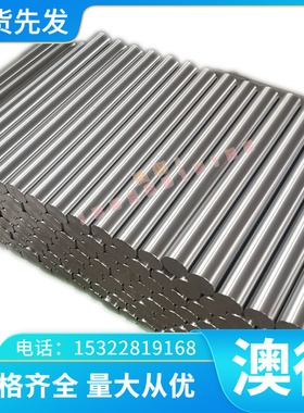 TC11 TC12 TC15 TC4ELI TC16 TC17 TC18钛合金棒材TC19 TC20钛板