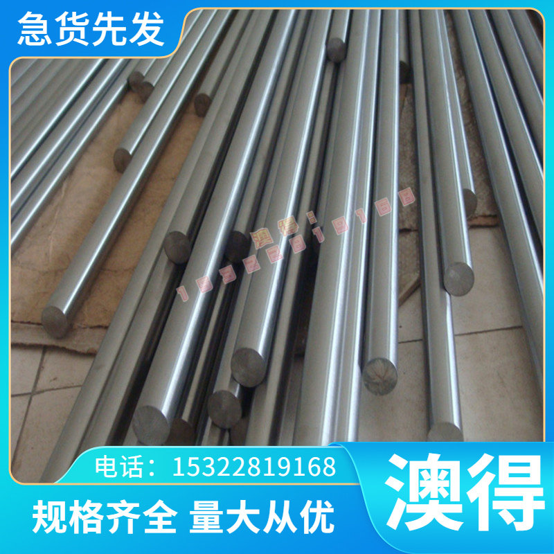 ZCUSN5ZN5PB5铜合金CC495K铜管CC496k铜带CuSn4PbZn4铜棒CUSN6铜