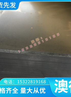 B265 B338 BT6C 钛合金 BT9 BT20 MHT-100 IMI-130 钛合金棒 板材