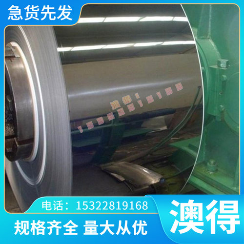 优质GC420/780DP汽车钢LAC240Y320T冷轧板卷高强度镀锌板 LAC340Y