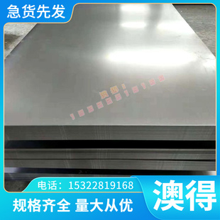 y12Pb易切削钢光圆 12L14冷拉圆钢 11SMnPb30光圆1215 y15六角钢