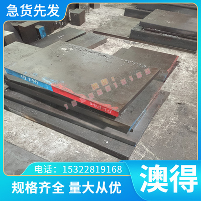 供应ASTM 51B60/G51601合金钢60SiCrV7 60SiCr3 60CrMo4 弹簧钢棒