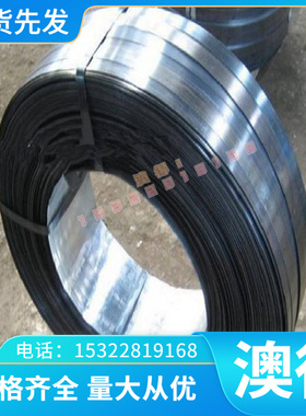 供应ZAlSi5Cu1Mg铸造铝合金YZALSI12CU2铝板 铝棒 铝排 任意零切