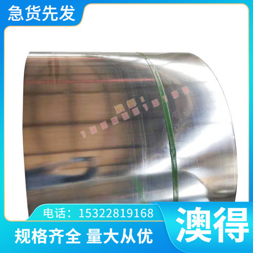 供应进口11SMn30易切削钢 冷拉11smn30圆钢 环保11smn30易车铁