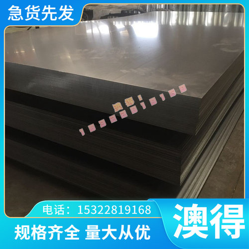 TA1 TA2 TA3 钛合金 AMS4936 钛棒 Ti13Nb13Zr 钛管 钛板 可零切