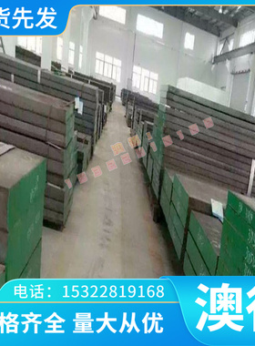 供应铜合金2.1010锡青铜板 2.1050锡磷青铜带 锡青铜排 锡青铜箔