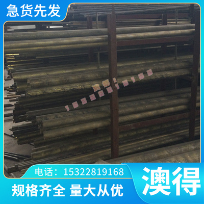 供应现货ML20Mn 35Mn冷镦钢 线材 65Mn 60Si2MnA弹簧钢线材盘条可